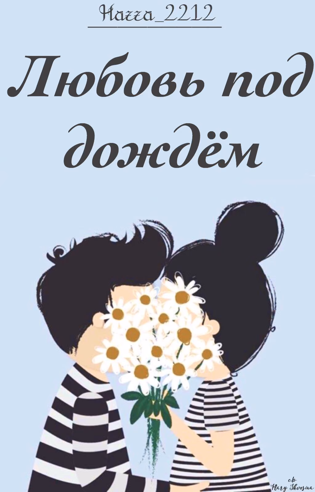 b148accb56965387439ec3b52a747490.jpg