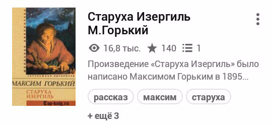b148ecb594385dd02a64923329b2ac76.avif