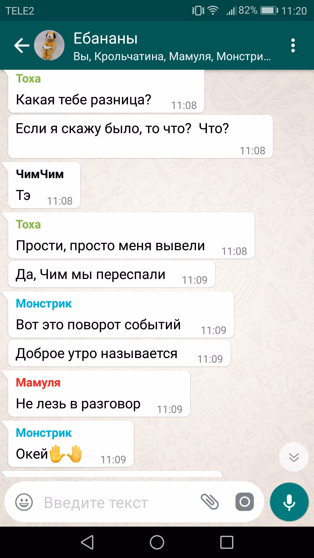 b14a646318a6cf28dbf414b33ee91a90.jpg