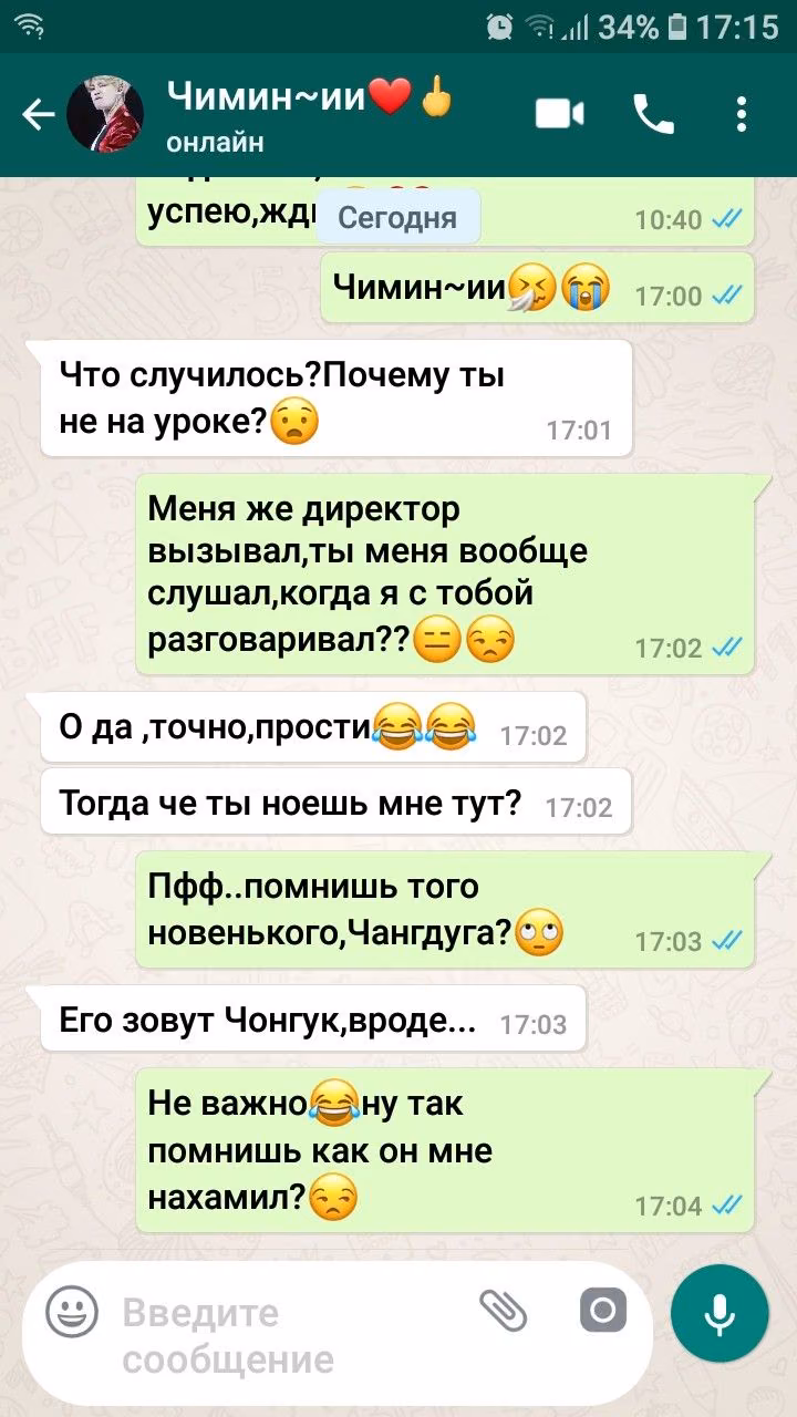b14fc93eee20f3b7da690d5b66d55739.avif