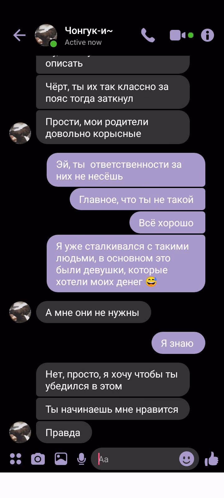 b1516378de2fddc8156167f56db8a7e0.jpg