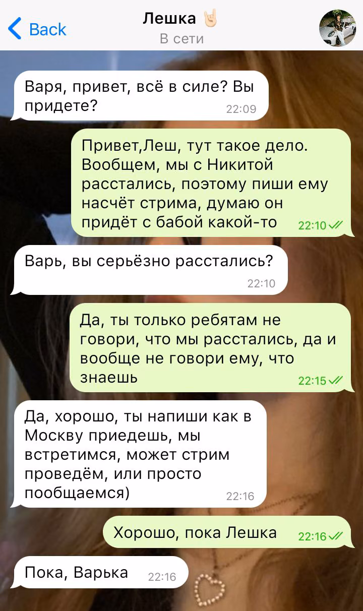 b1526e2ac3d5333efe4bc55783039872.avif