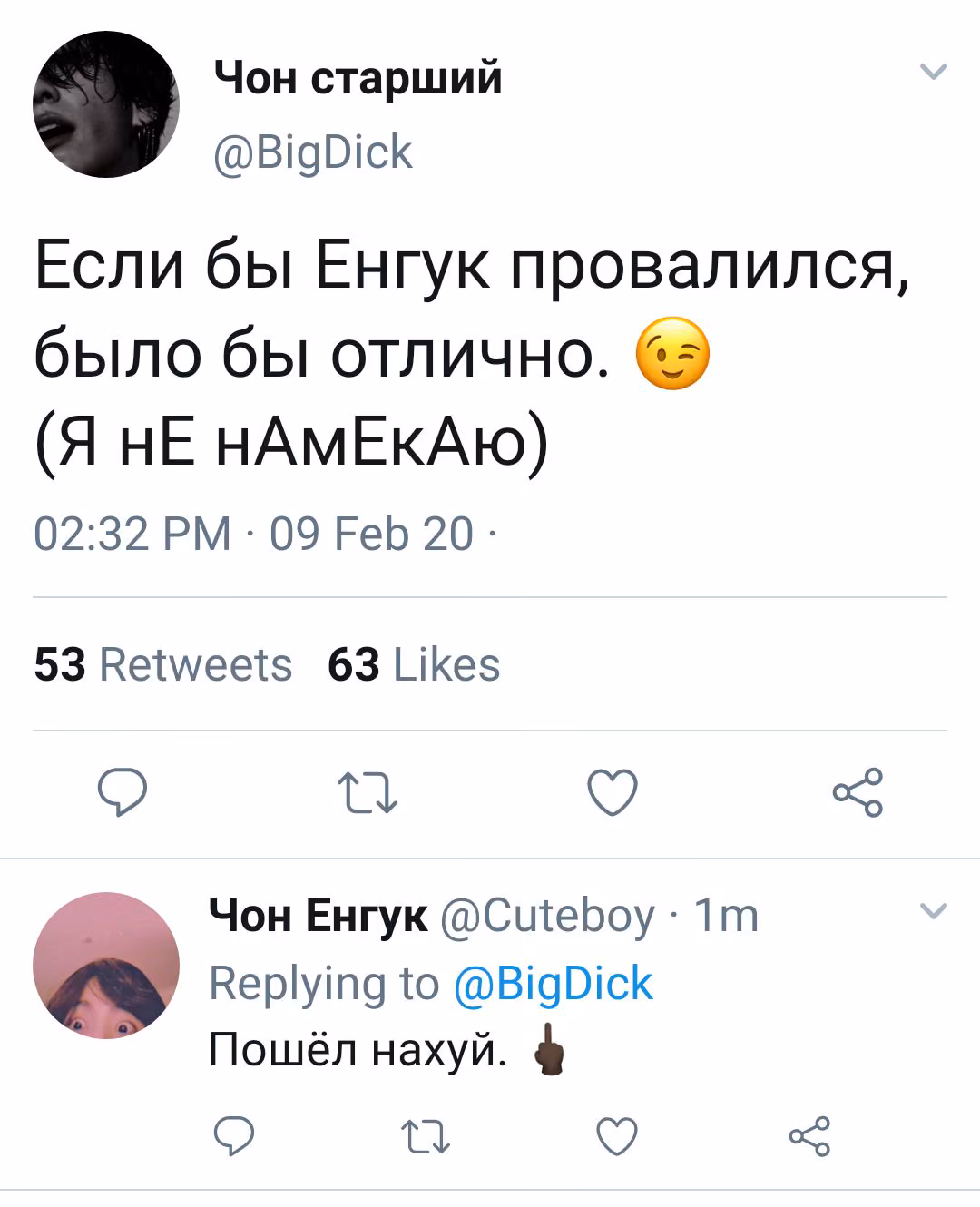 b153d86e975025ace3eb5ce4fa09b9a7.jpg