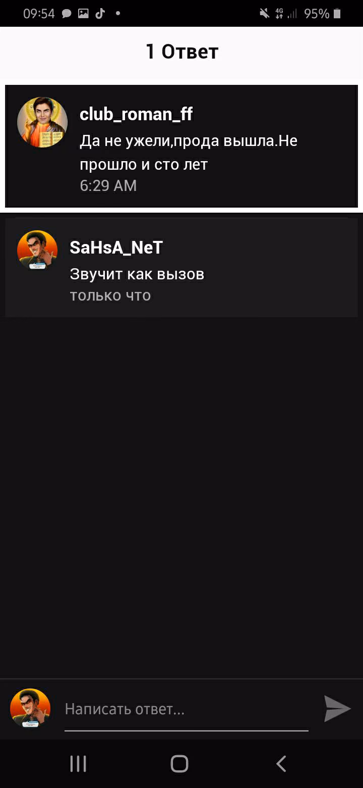b156fa9e6da8f9b30808cd3ec98a96b3.jpg