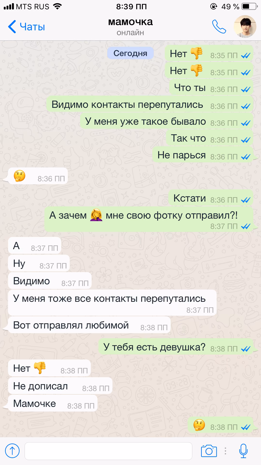b157ba314cd9875969be54c63df10bbb.avif