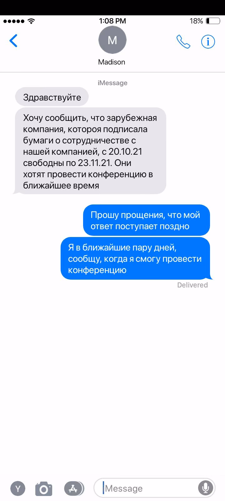 b1586b00440017552c2724ac9e7191eb.avif