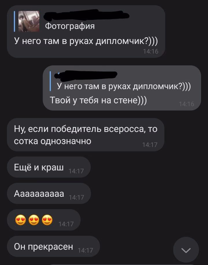 b15879975999d0a64e9fa8b1490ba5c2.jpg