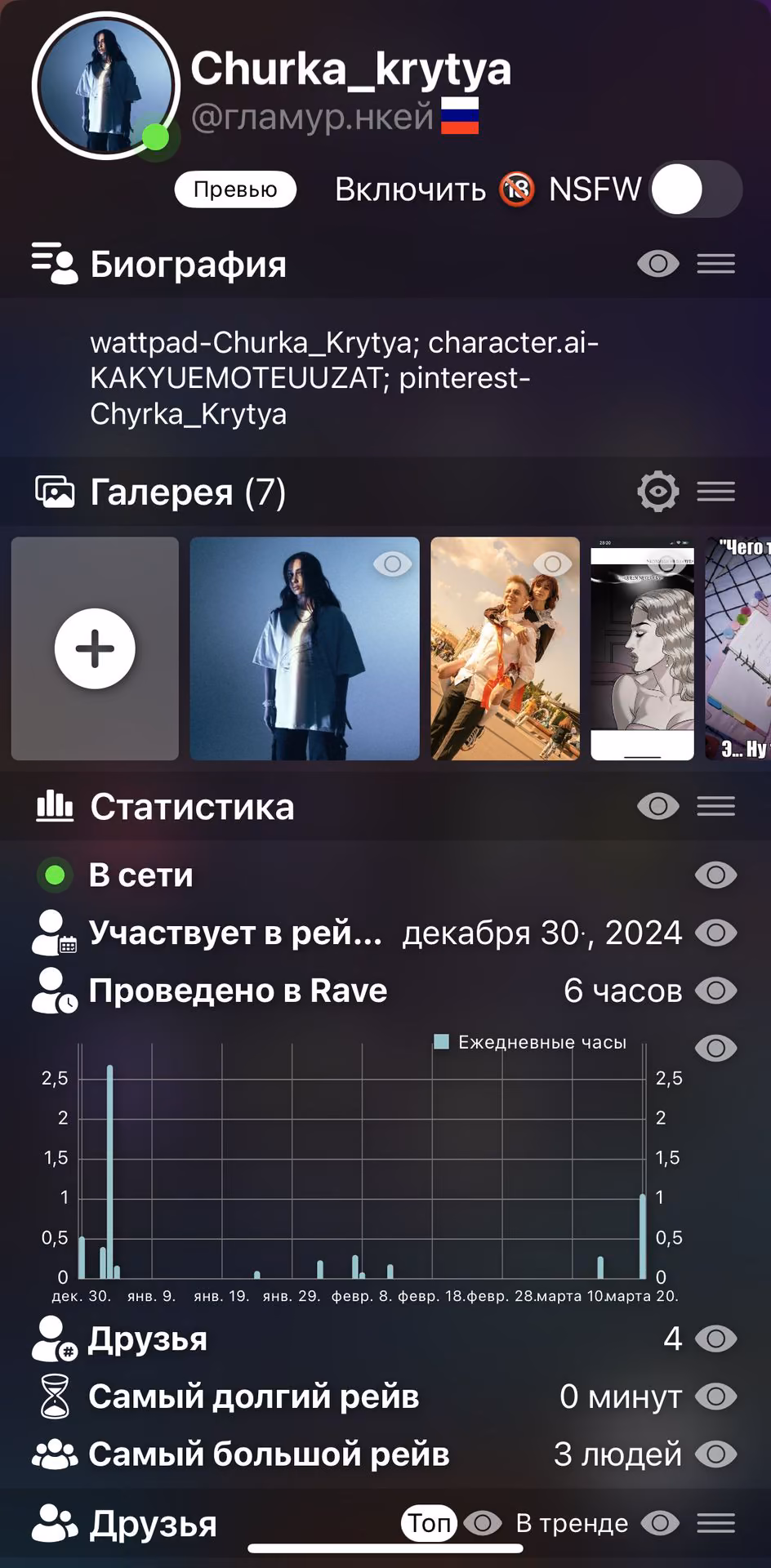 b1591dd6746f7a269079447ba9b859cd.avif