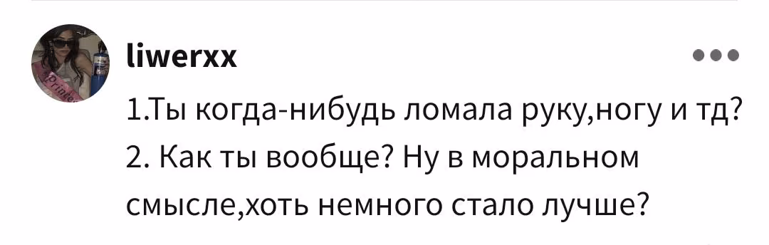 b15acefc99bad3a9c2f4409365470059.avif