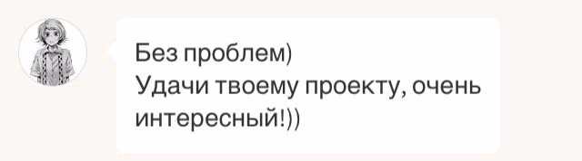 b15bde9e2b23bbf47a788ac9baab8816.avif