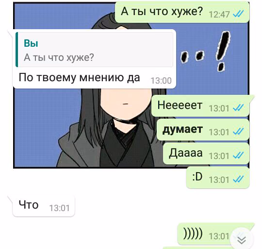 b15bf83e84a71d2504e43450c37392ba.jpg