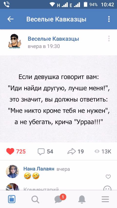 b15c1d894aa48fcd76e3ed80fc1cfaf6.jpg