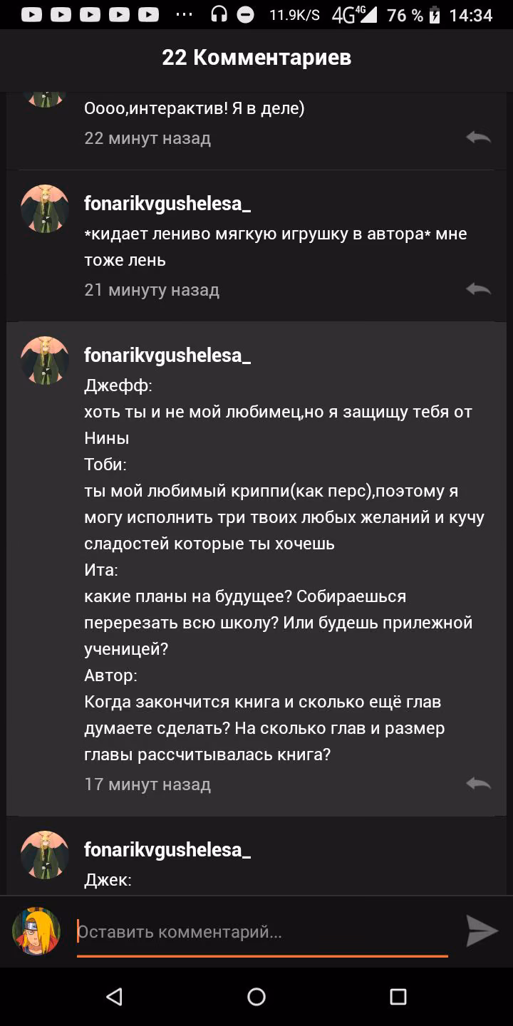 b15dfd2d336a0f81dacd862db27a6111.avif