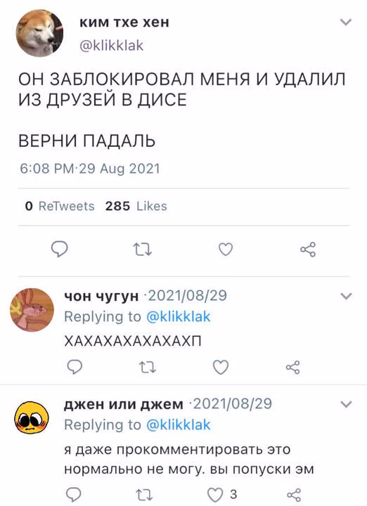 b16522e2af2e1ae7f2084c743ef0185c.avif