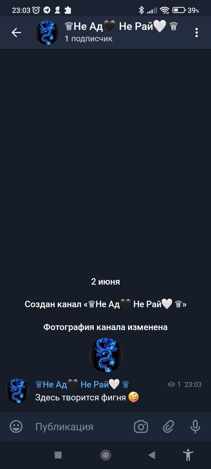 b1654aa6972897abeb63de5ee238afb8.jpg