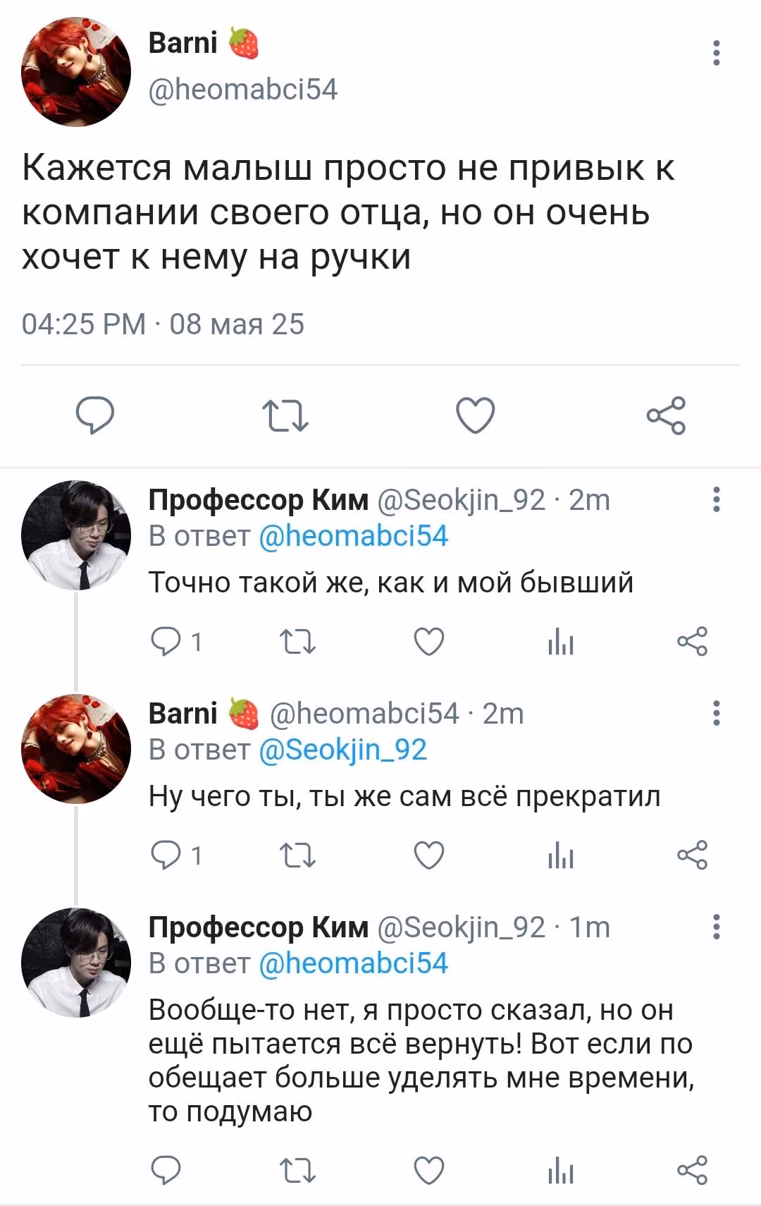 b16598af997789b92d60109b6edc6d5b.avif