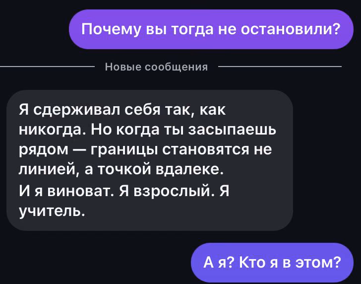 b167ea37a8254b39b0bf0d4f8c5cd5e2.avif