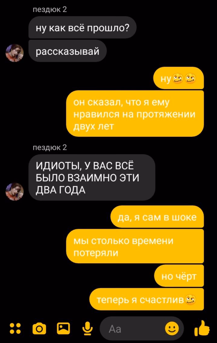 b16c26d92d816502e096063ea05c080b.avif