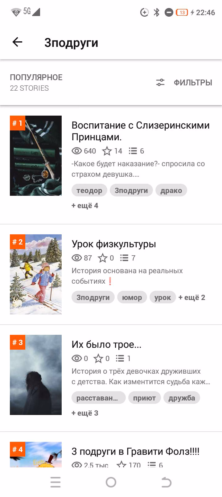 b16da96bc74743f0b621b587baa25875.jpg
