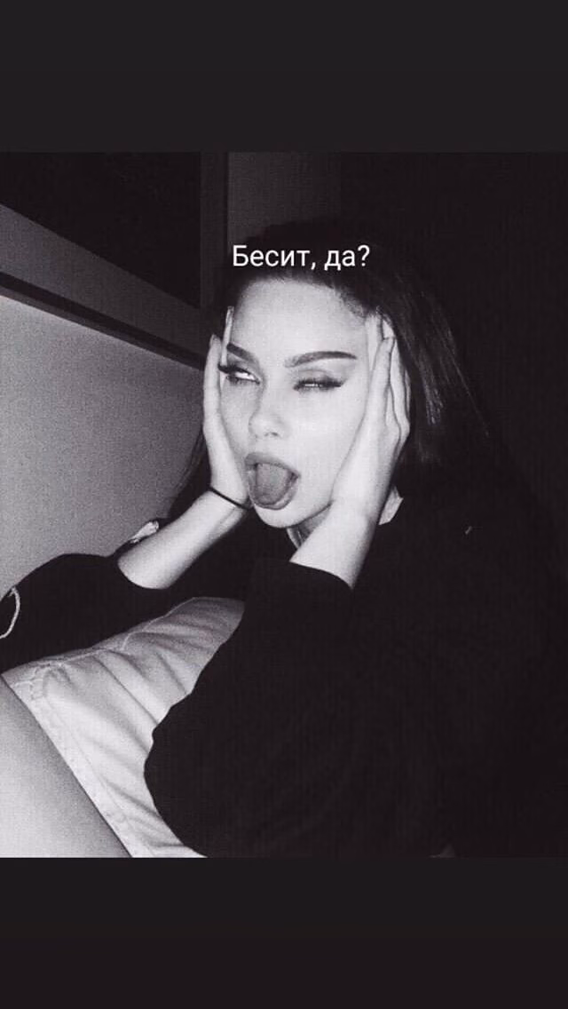 b176e246e2caab869e7349beaf7d78a1.avif