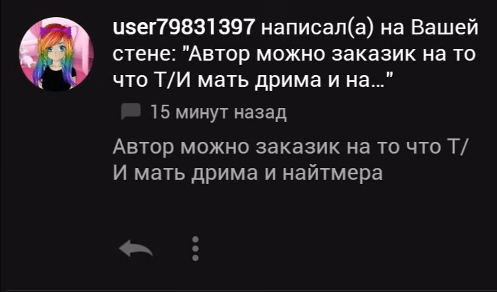 b17a029d9afa14288c51a6f07cc2b0ae.jpg