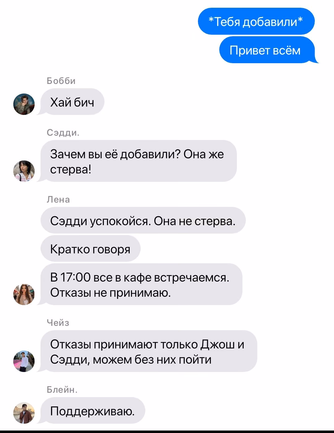 b17aa09a54339a17bd065ed3d3eae50a.jpg