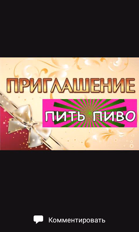b17b1e8e9c4800834ca036b4bc70a420.jpg
