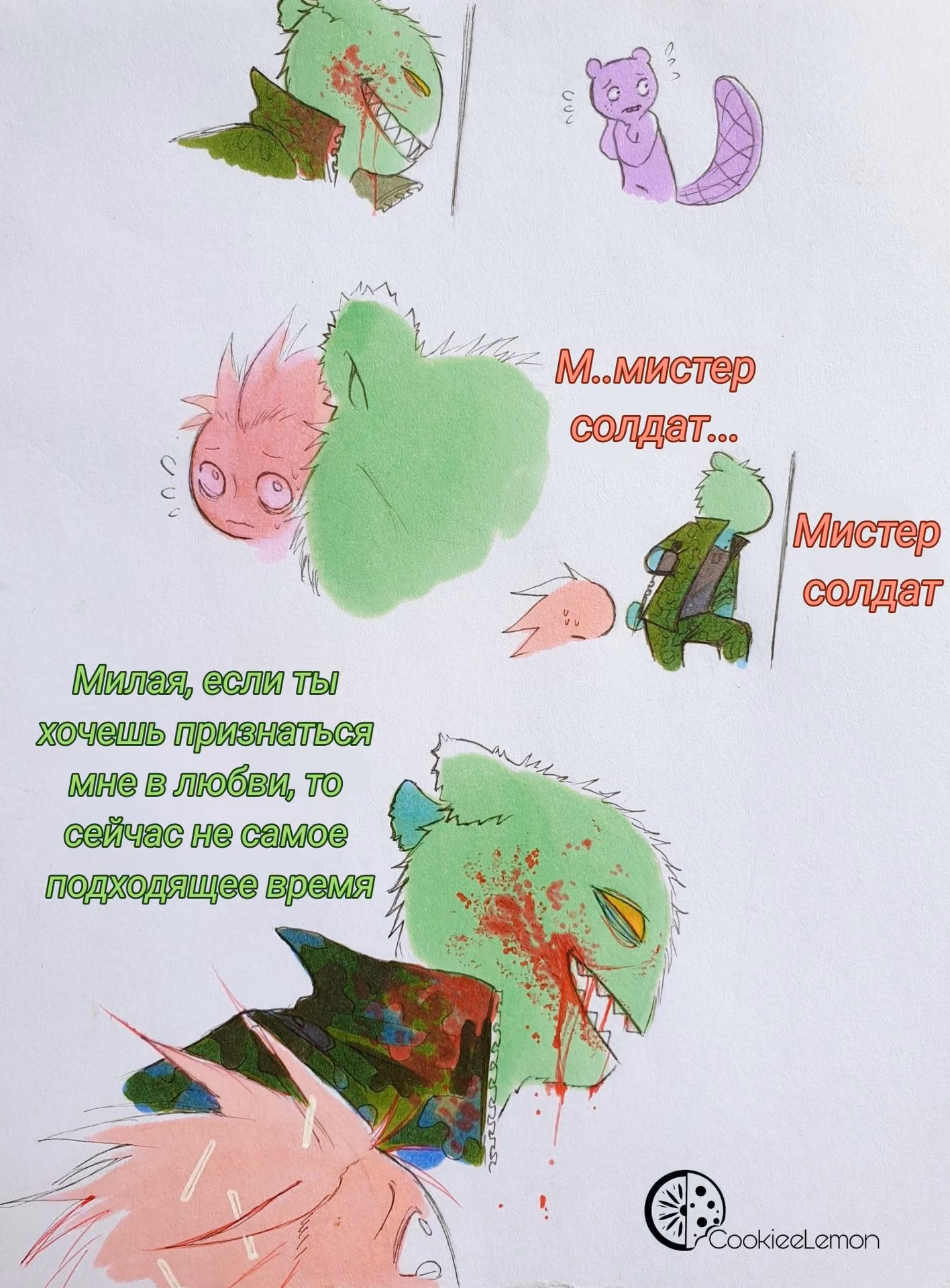 b17b9d5acfd4d603018fd2d363569fee.jpg