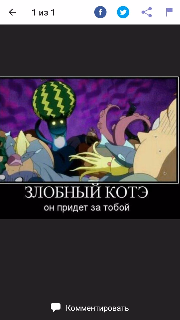 b17e41d4e8d6eee3bc7979df3a9d7ea2.avif