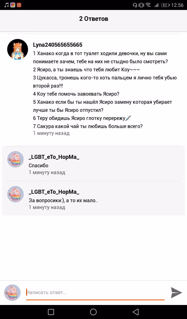 b1810c47a7686a2a684cfefa6ea97b3e.jpg