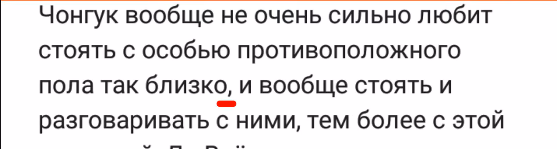 b181c8802f1e15514ecbe10d0fc54954.avif