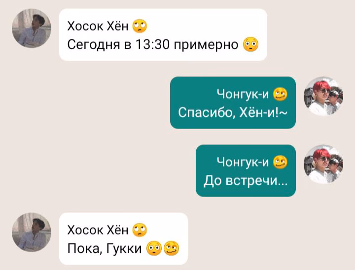 b182813878715fd7430a32b22389b2de.avif