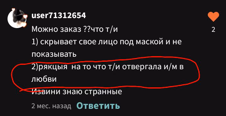 b184e77cb57dea64c91c4e5a829e9a2c.avif