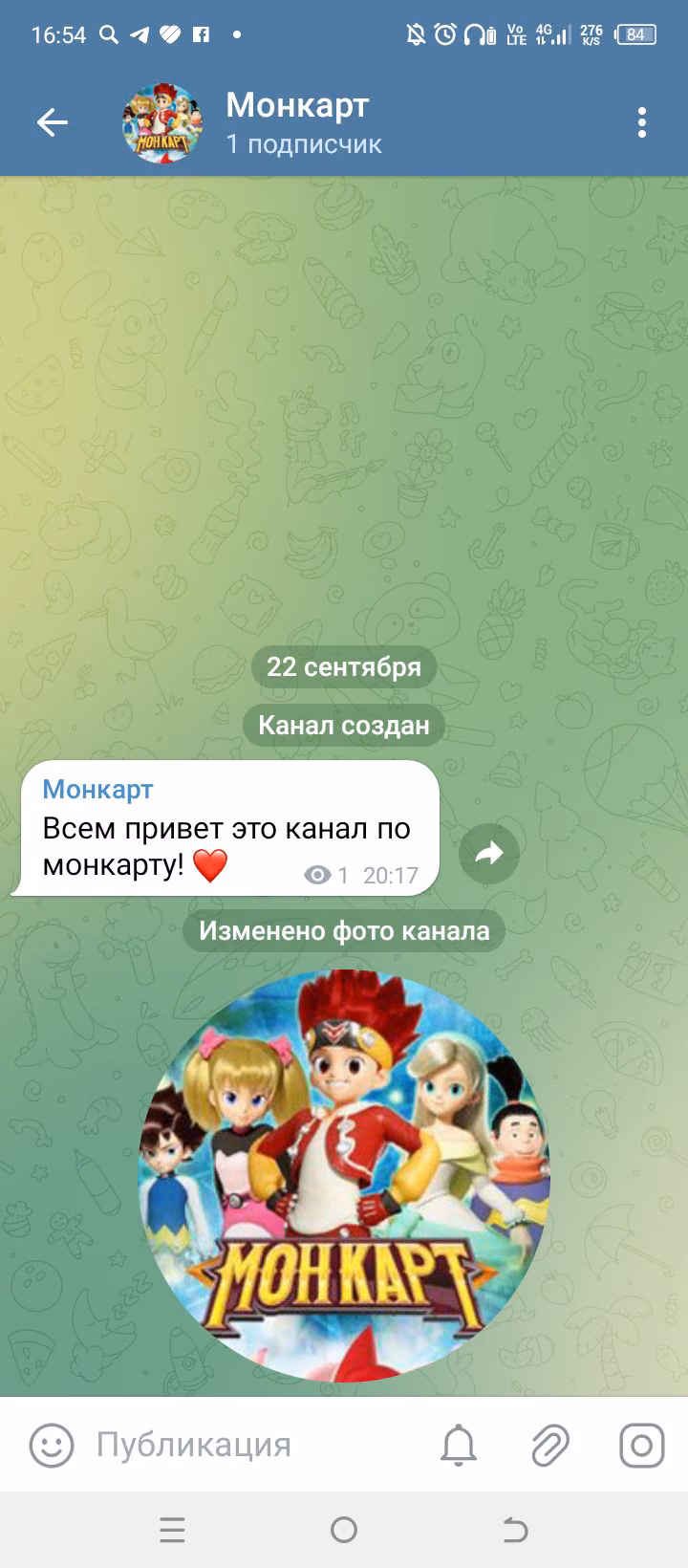 b186d1d68b6033729d7003e93d269c35.jpg