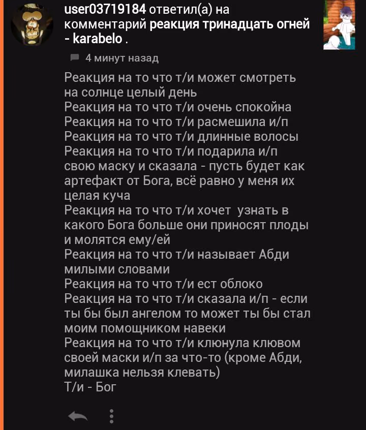 b189ab3f6fd5f4ce96ab9ca2ce9c5515.avif