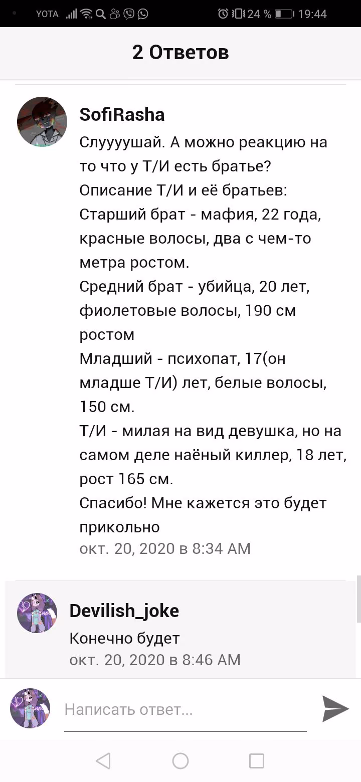 b18a7bd3fa1d79c0424bcf80c145afad.avif