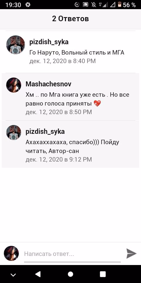 b18a838289ef1f7af008d1bbcb1c0e00.jpg