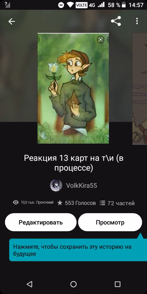 b18c1b63fe3133e9f9912d495caa8d83.jpg