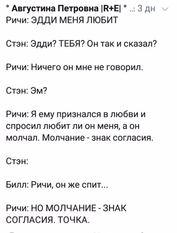 b18c1f351349f98f370c747b3723c0a0.avif