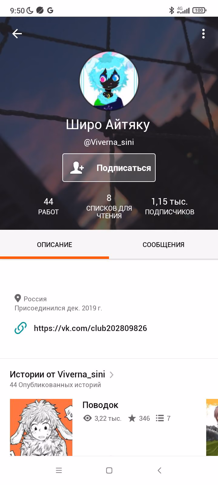 b18cfac92d159c664363999af4efcdd8.jpg