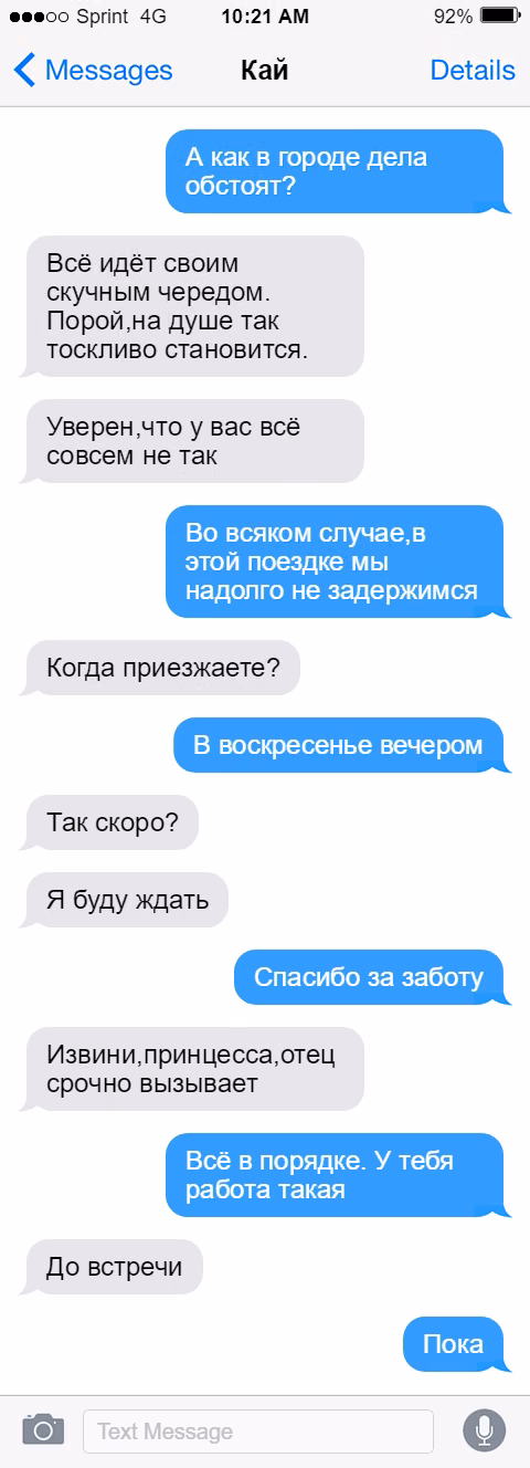 b18f7687024b4818ff7e483d630b8c8e.avif