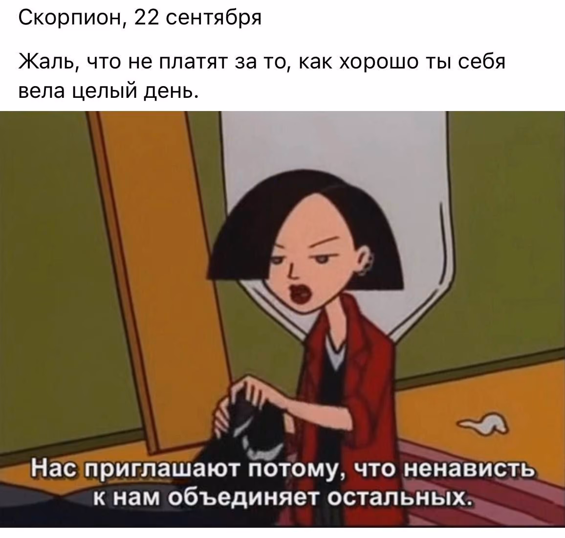 b193db32154adb7f97e5d8b6fa14313f.jpg