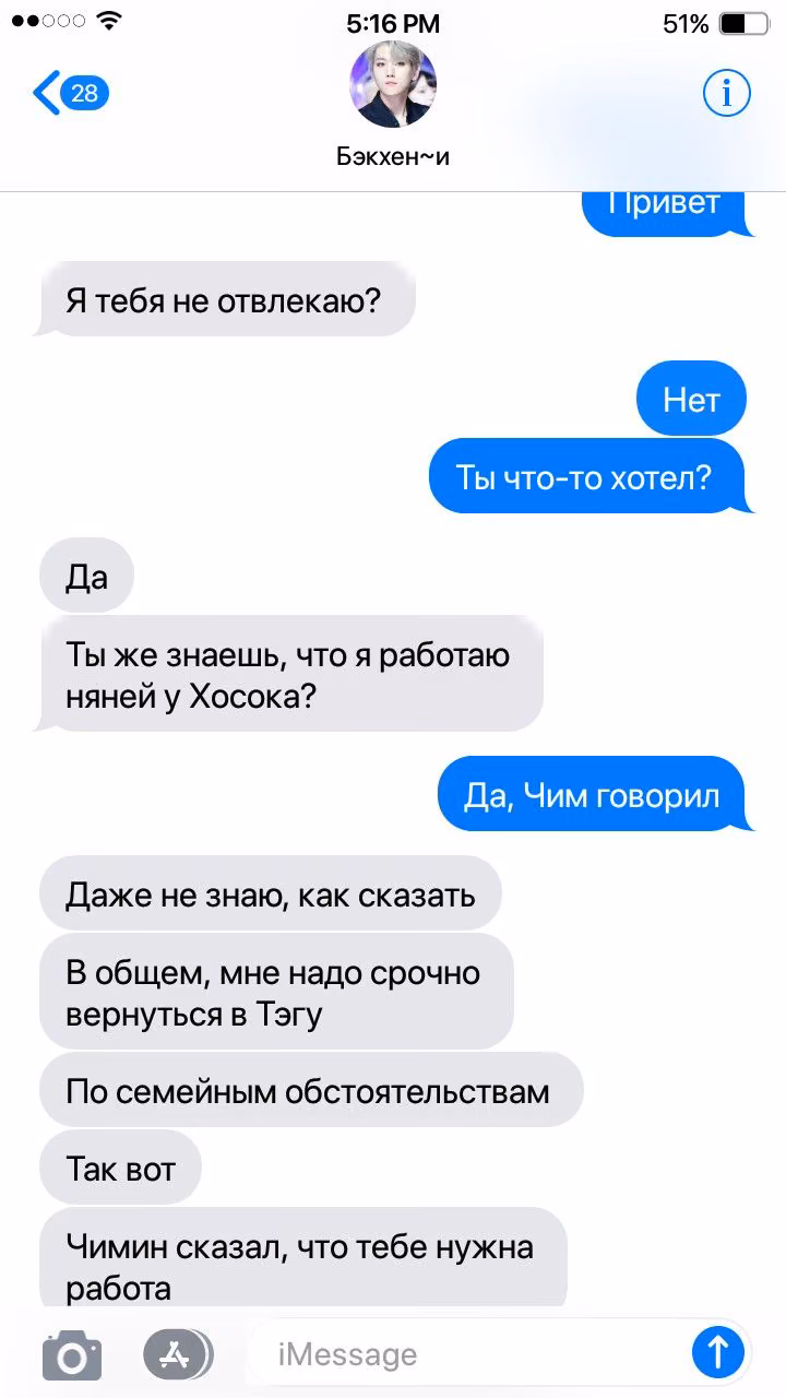 b1990c03951c07421c2fb06fa3716c48.avif