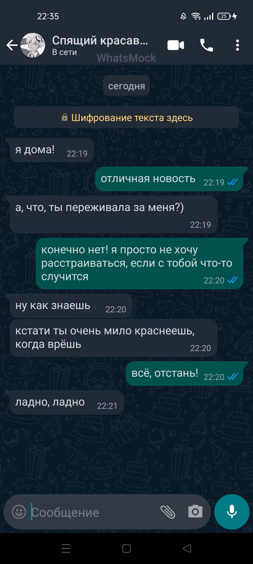 b199c3225757162eb5d701ed9e65f3de.jpg