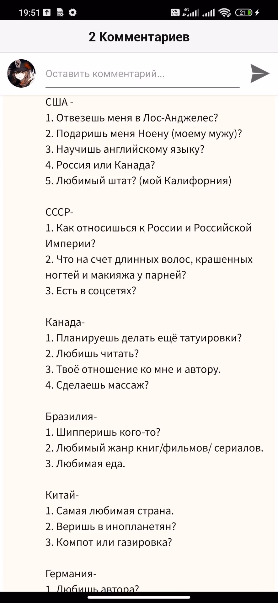 b19a1af775da39d8b62fcdc8f84fa6bc.jpg