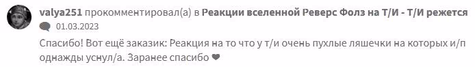 b19c3e75fe877fc399b3abb1d2eeaf32.avif