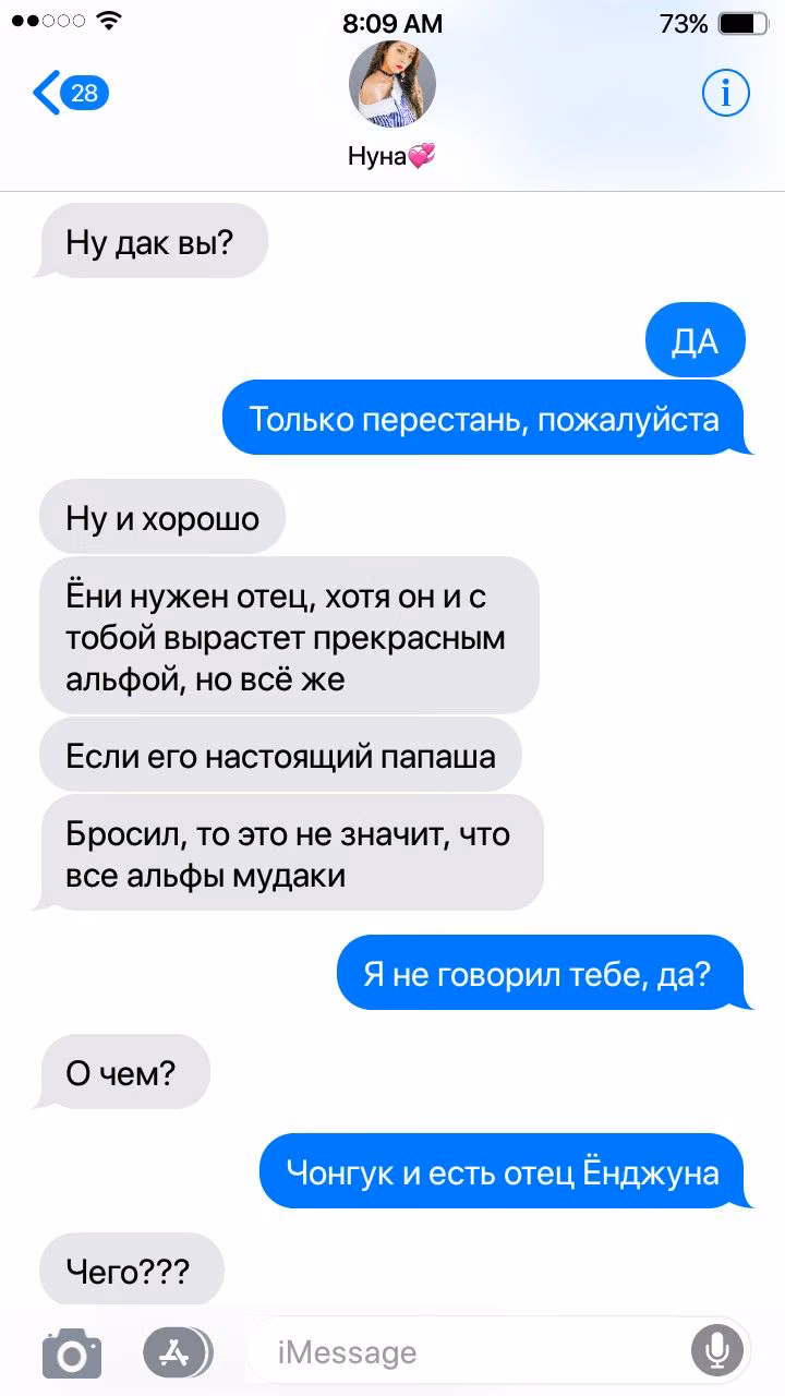 b1a0e9e038ce11d87224a8ccab3dae3c.avif