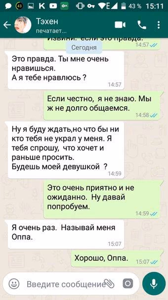 b1a1b3ca85951bd73e16121fb94011e0.jpg