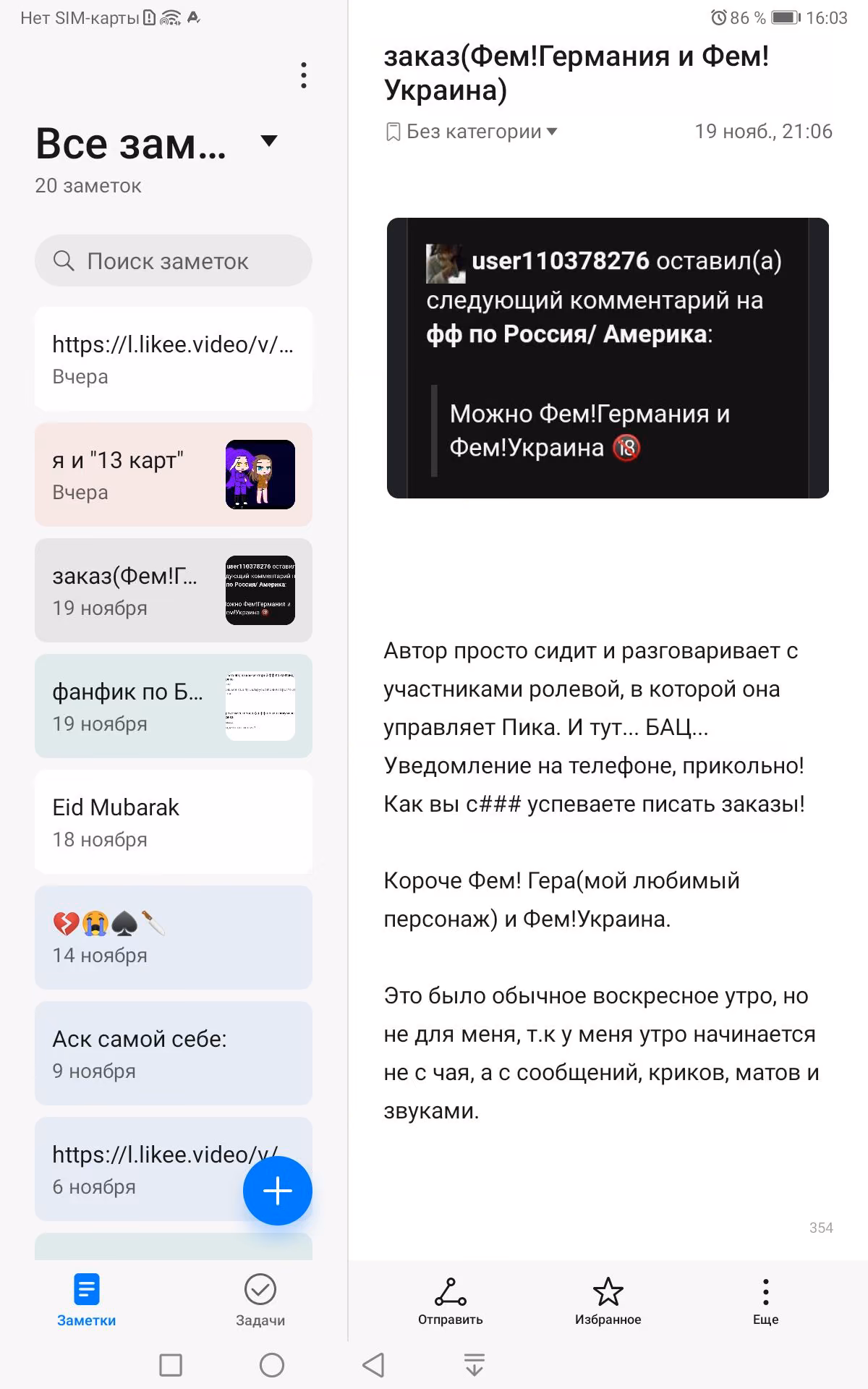 b1a2402422af870d910089c4417ceff9.jpg