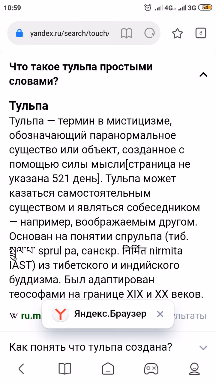 b1a4ee7f3b5b5f1dd1c2d8697738fbab.avif